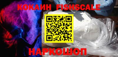 MESCALINE Ирбит