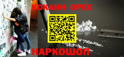 MESCALINE Ирбит