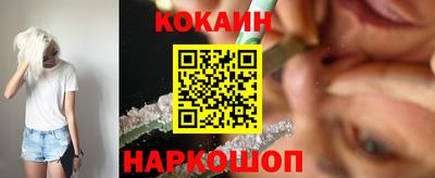 MESCALINE Ирбит