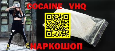 MESCALINE Ирбит