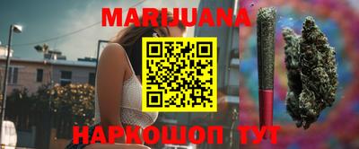 амфетамин Ипатово