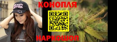 MESCALINE Ирбит