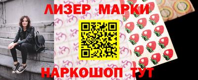MESCALINE Ирбит