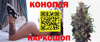 метамфетамин Изобильный