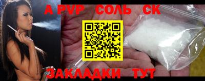 MESCALINE Ирбит