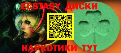 MESCALINE Ирбит
