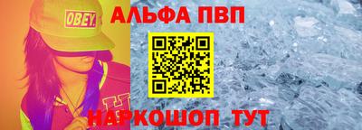 метамфетамин Изобильный
