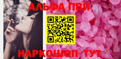 метамфетамин Изобильный
