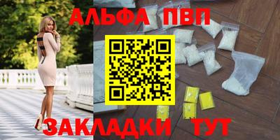 MESCALINE Ирбит