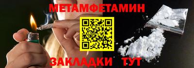 MESCALINE Ирбит