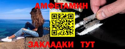 MESCALINE Ирбит