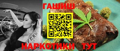 метамфетамин Изобильный
